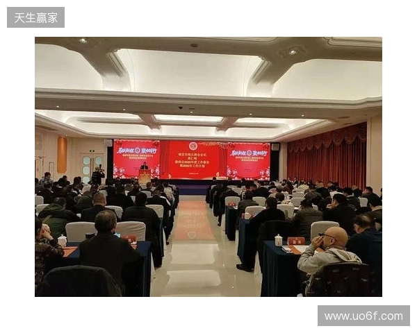 马跃新程,聚力同行 金宫川派2026剑阁经销商大会圆满举办 马跃新程,聚力同行 金宫川派2026剑阁经销商大会圆满举办